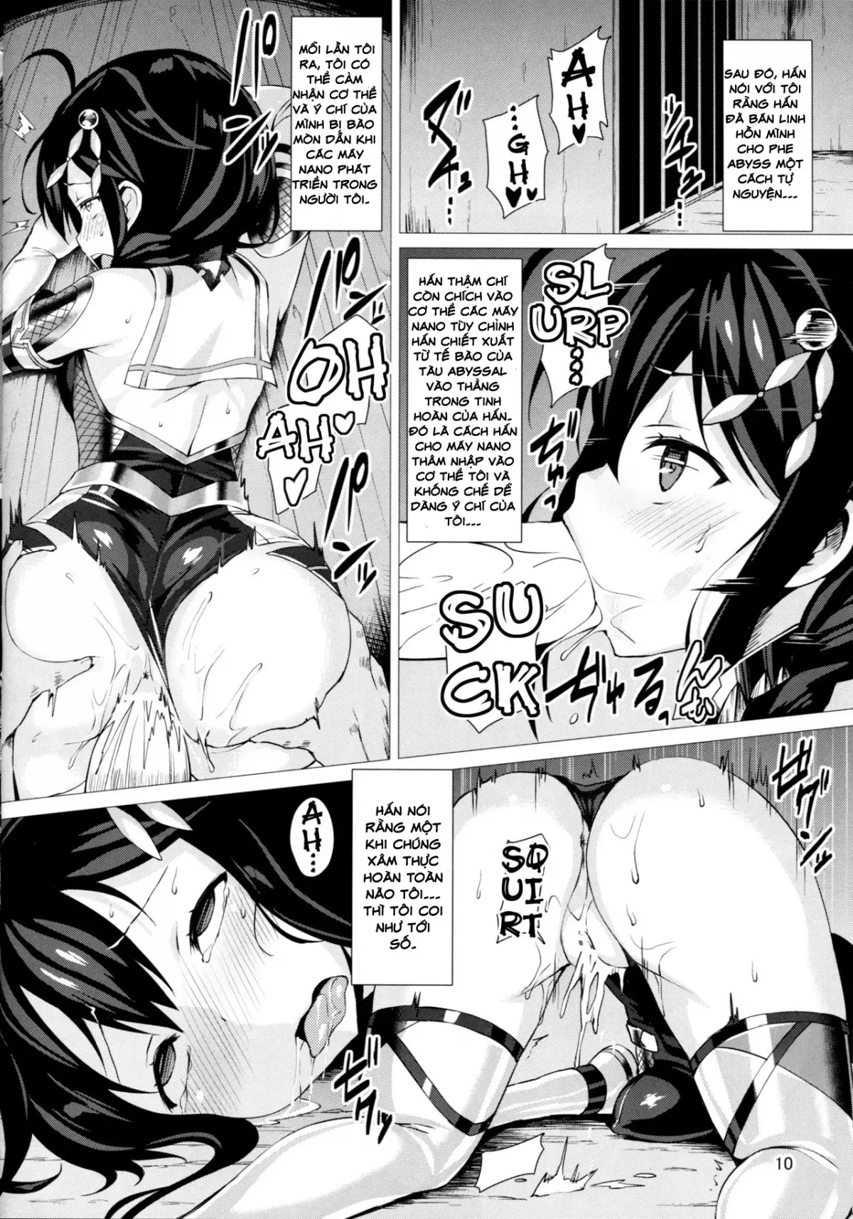 Dorei Shoukan Shigure - Full trang 9