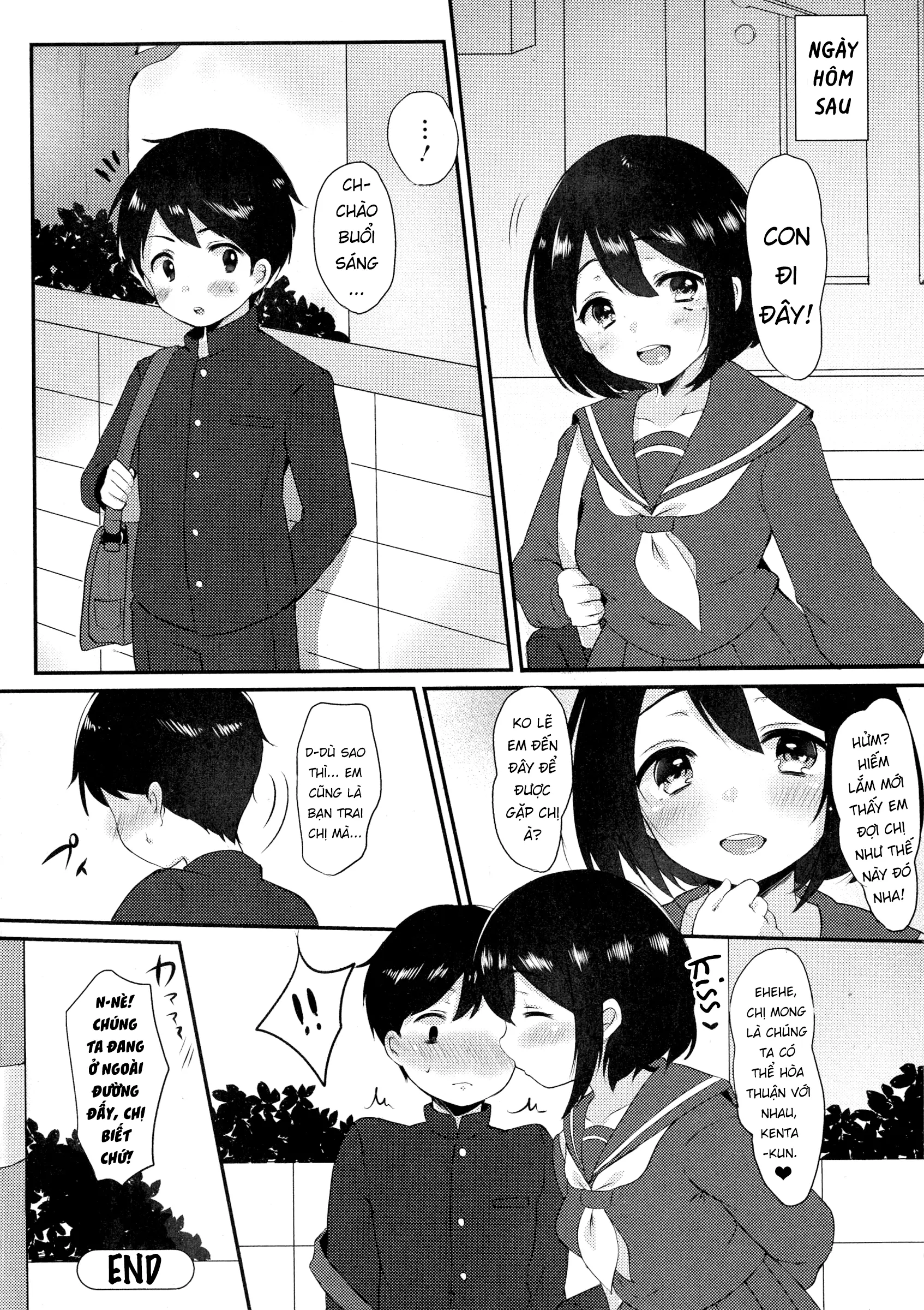Onee-san to Issho | Together with Onee-chan - Full trang 16