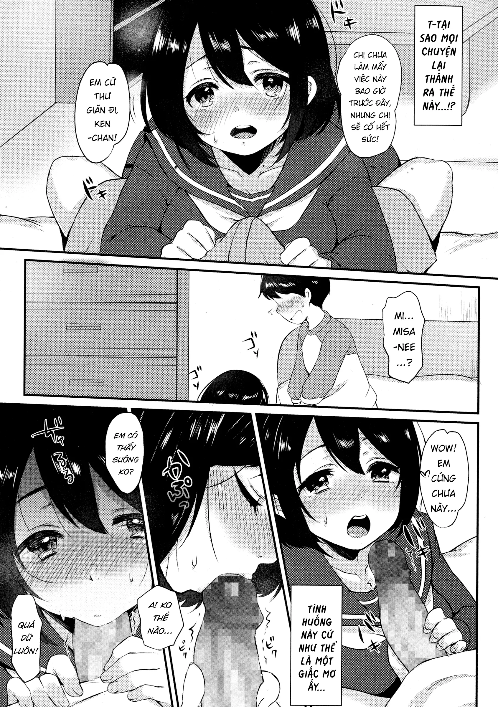 Onee-san to Issho | Together with Onee-chan - Full trang 5