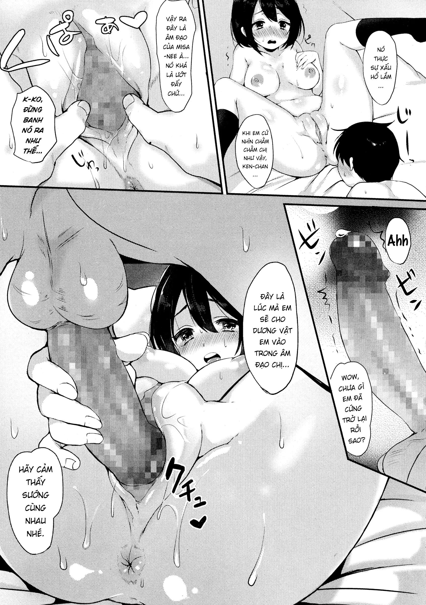Onee-san to Issho | Together with Onee-chan - Full trang 9