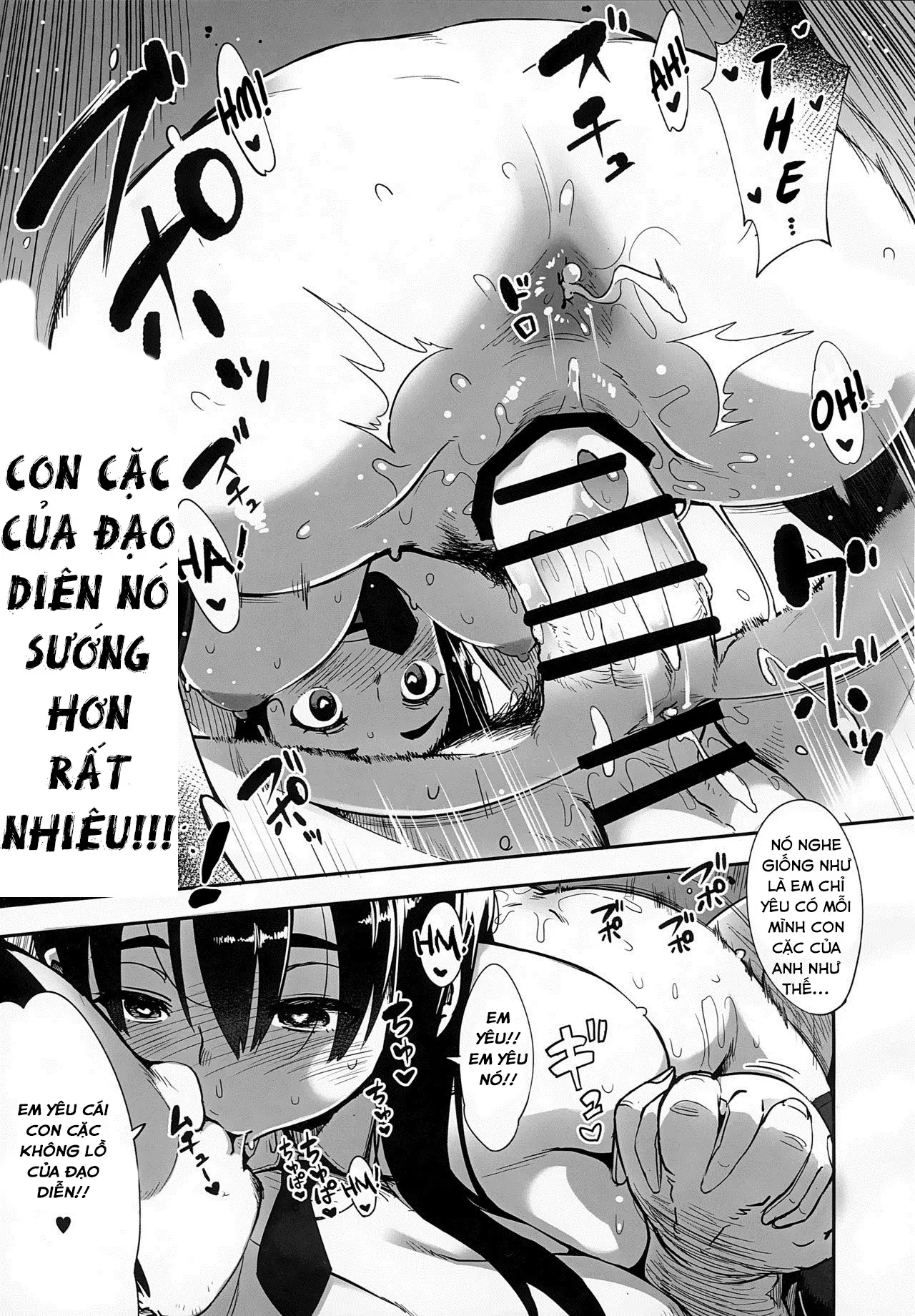 Girigiri Idol - Full trang 18