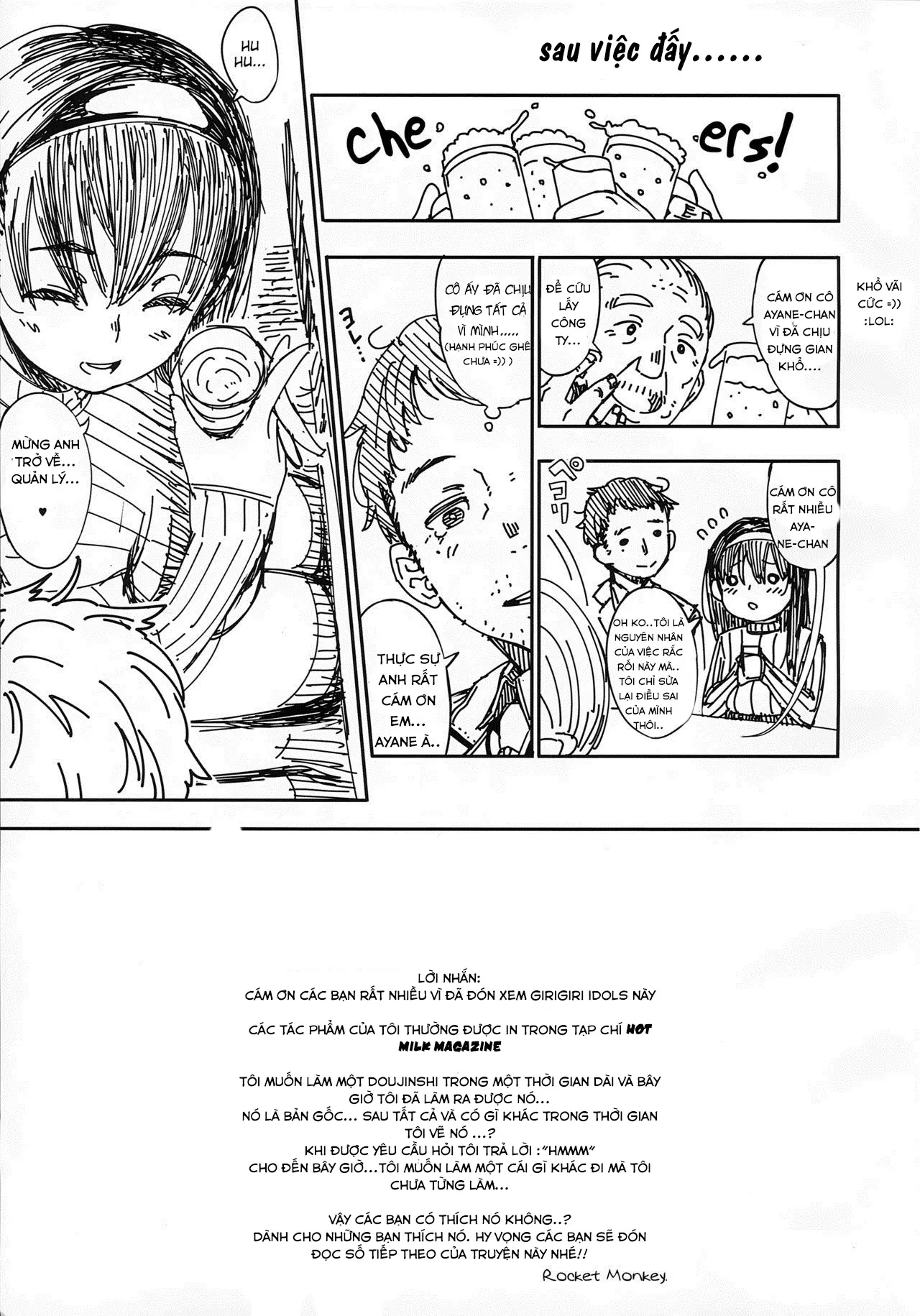 Girigiri Idol - Full trang 22