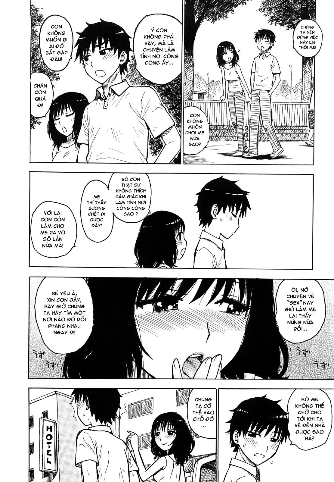 Mom Wants to Get Caught - Full trang 6