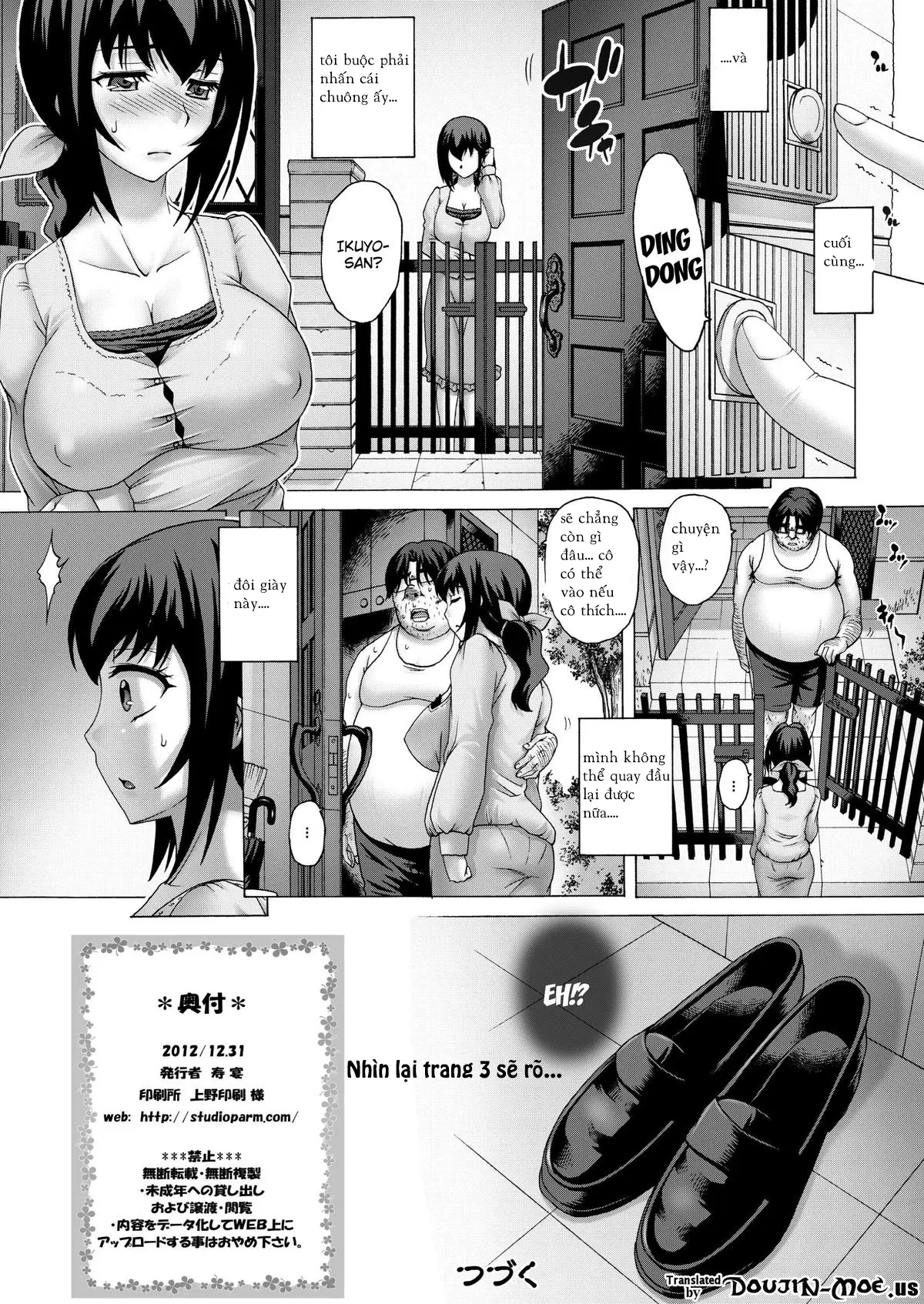 Anata... Gomennasai 2 Netorare Mama Hen - Full trang 17