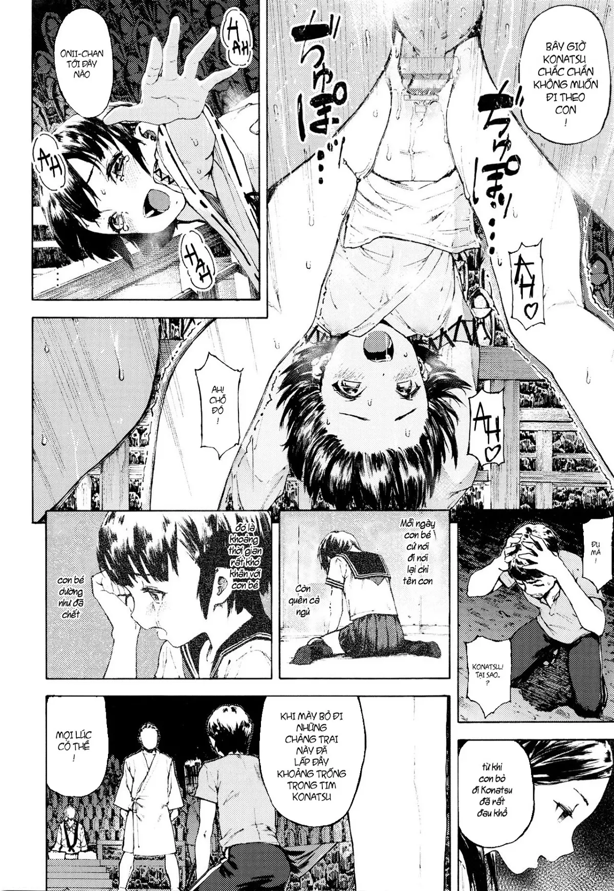 Kago | Cage - Full trang 20