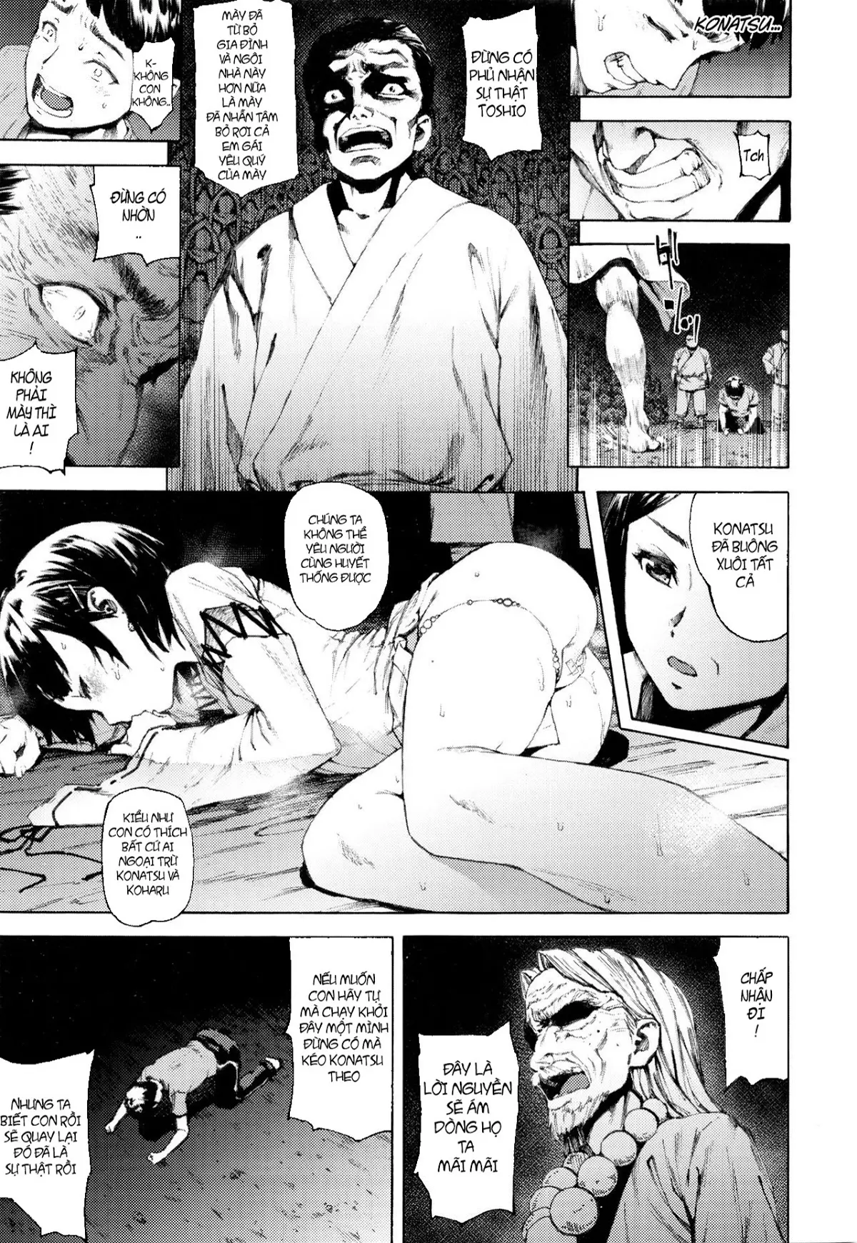 Kago | Cage - Full trang 25