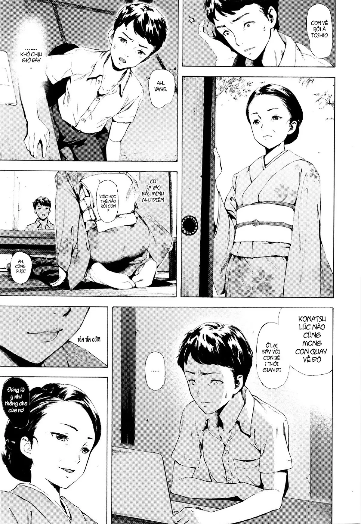 Kago | Cage - Full trang 5
