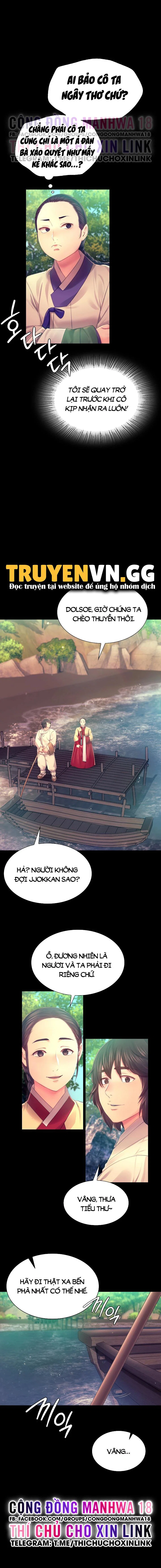 Tiểu Thư - Chapter 86 trang 5
