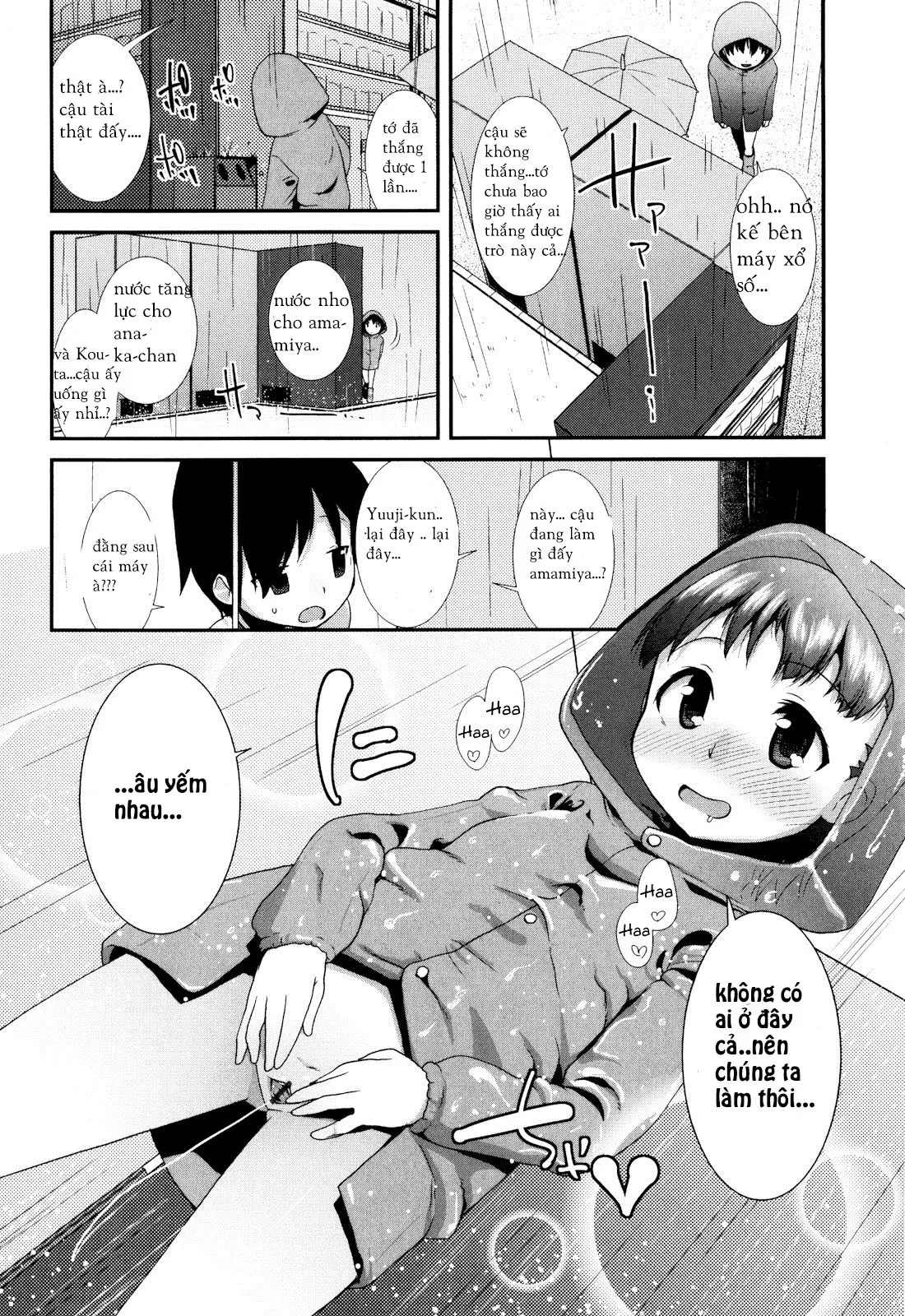 Futari no Batsu Game - Full trang 10