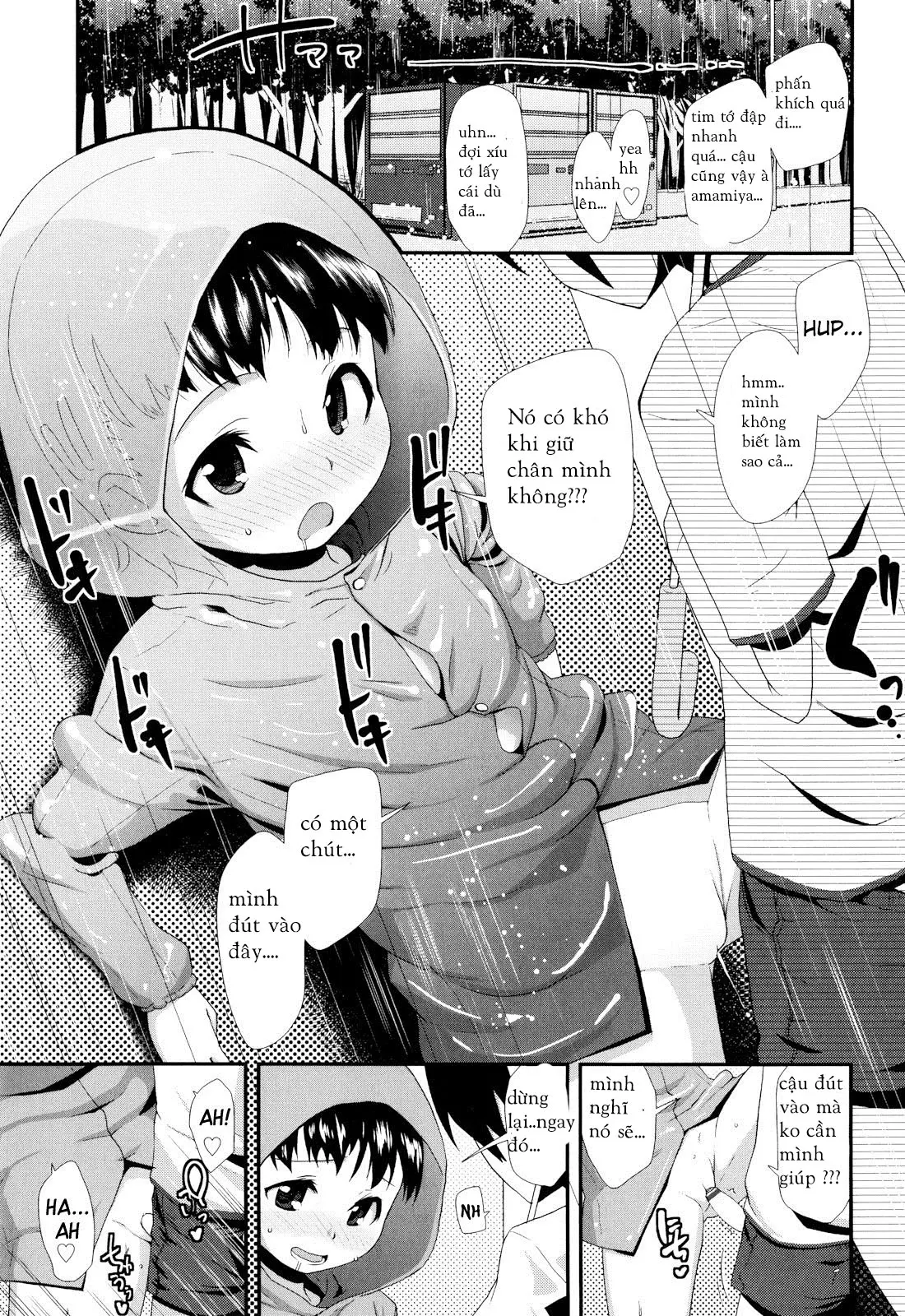 Futari no Batsu Game - Full trang 11