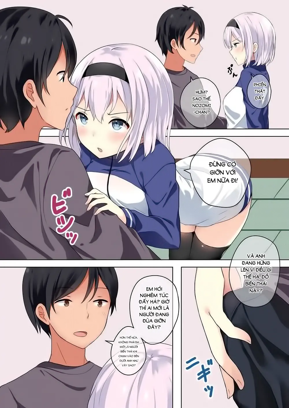 Present - Full trang 2