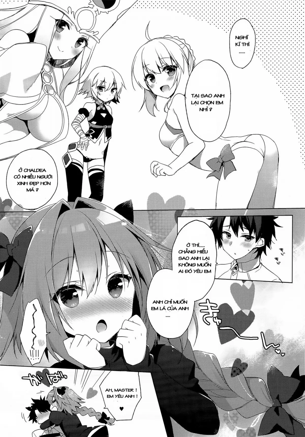 Ryouomoi nara Seibetsu Nante Kankeinai yo ne - Full trang 17