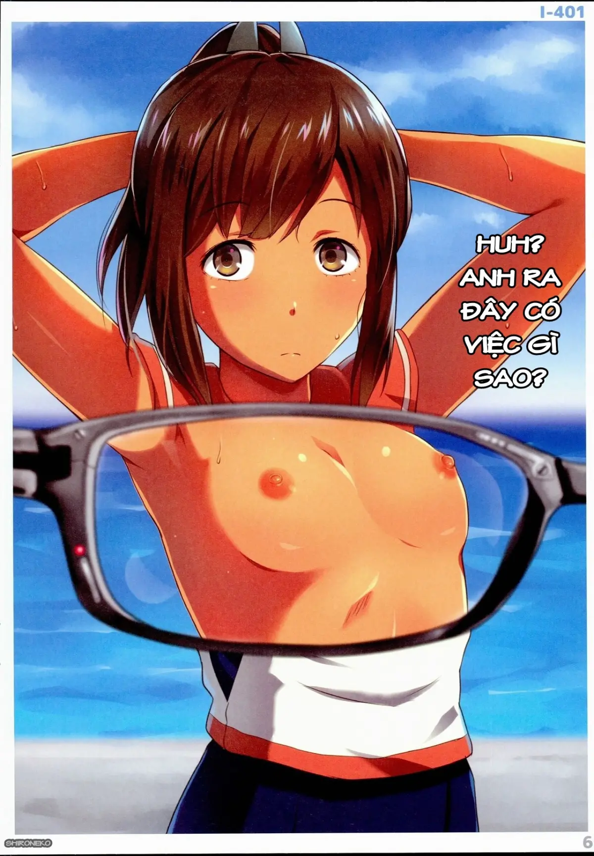 Kanmusu no Kyoubu Soukou ga Sukeru Megane - Full trang 6