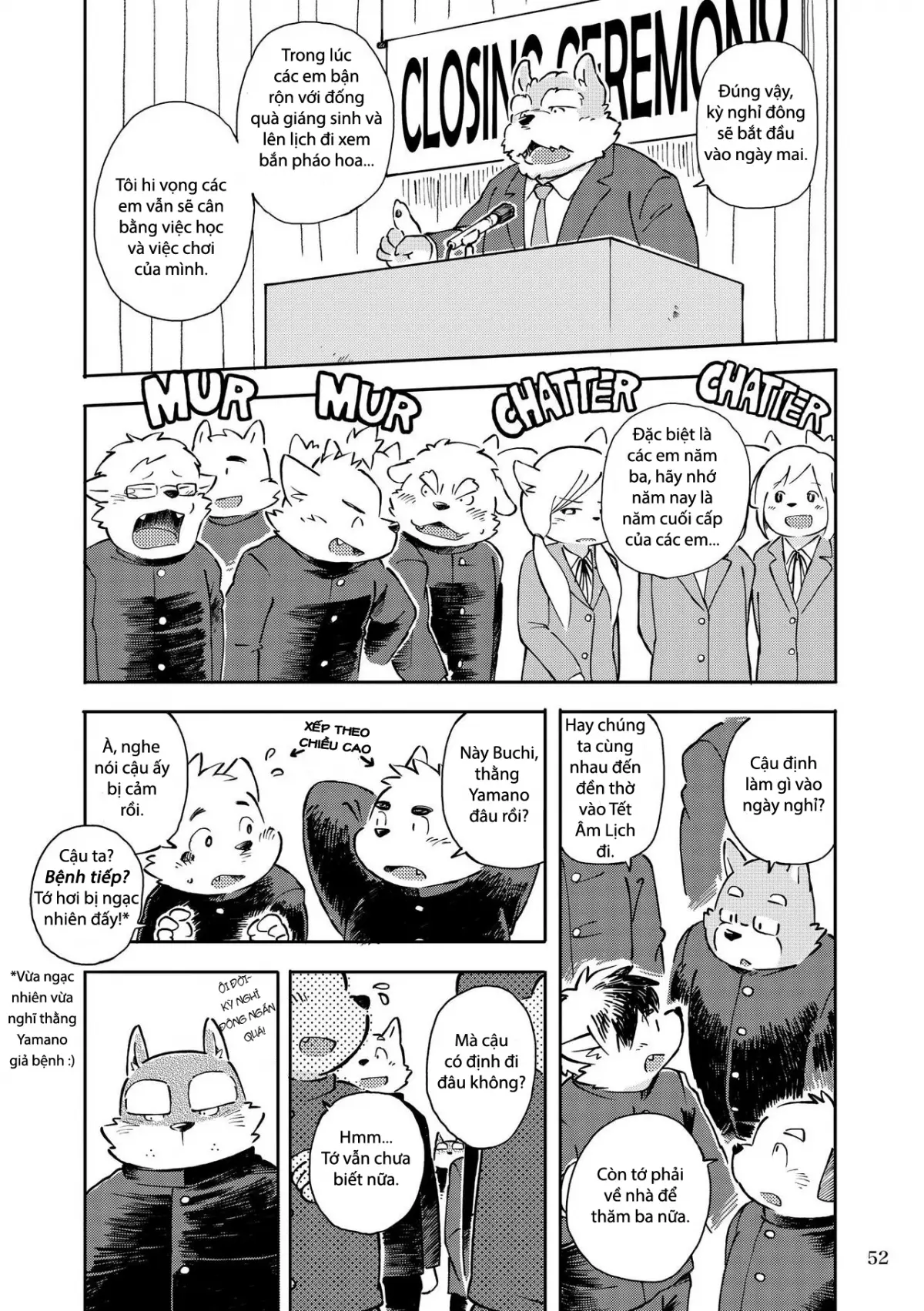 Mekko Rarekko 5 - Full trang 13