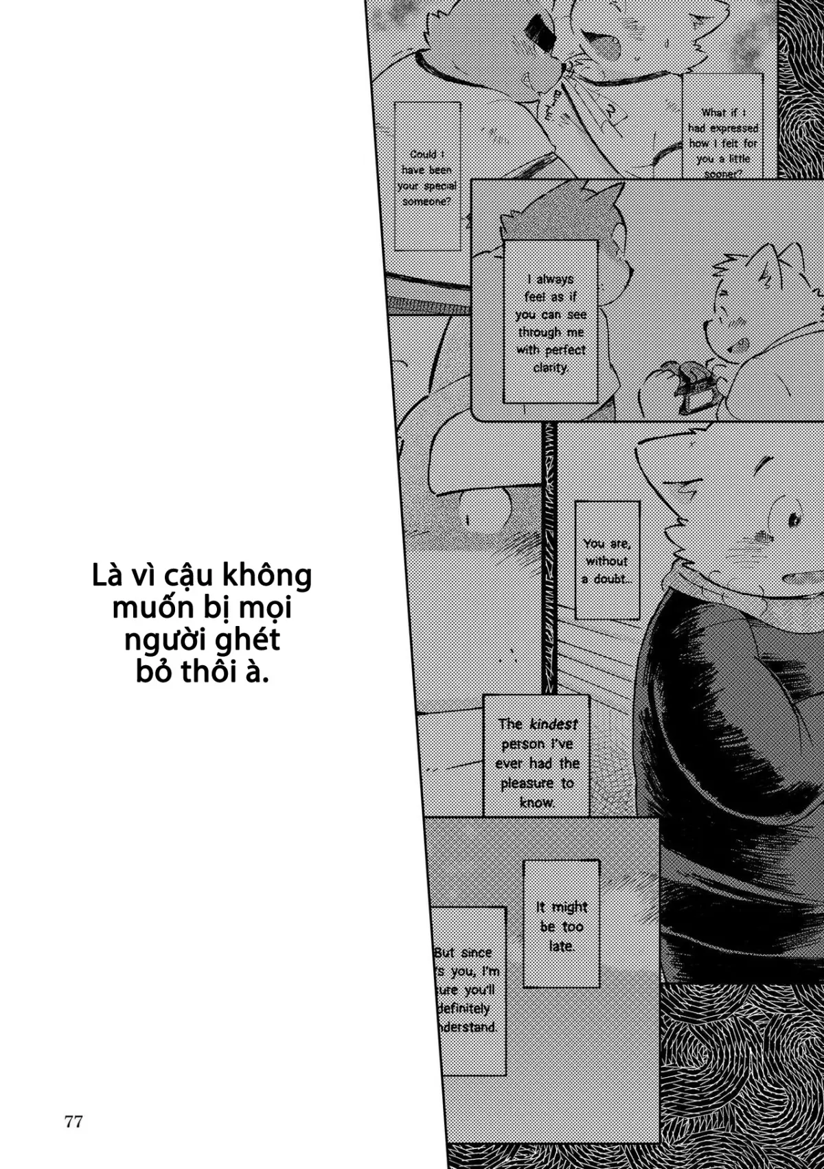 Mekko Rarekko 5 - Full trang 38