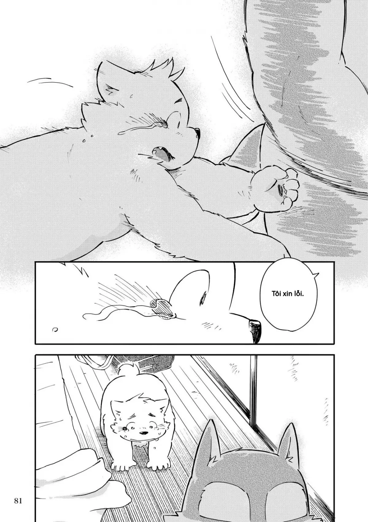 Mekko Rarekko 5 - Full trang 42