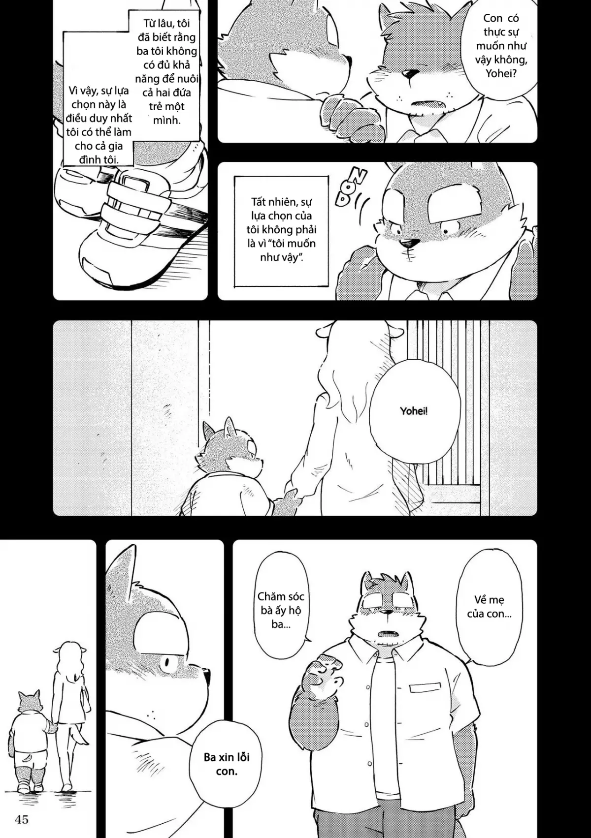 Mekko Rarekko 5 - Full trang 6