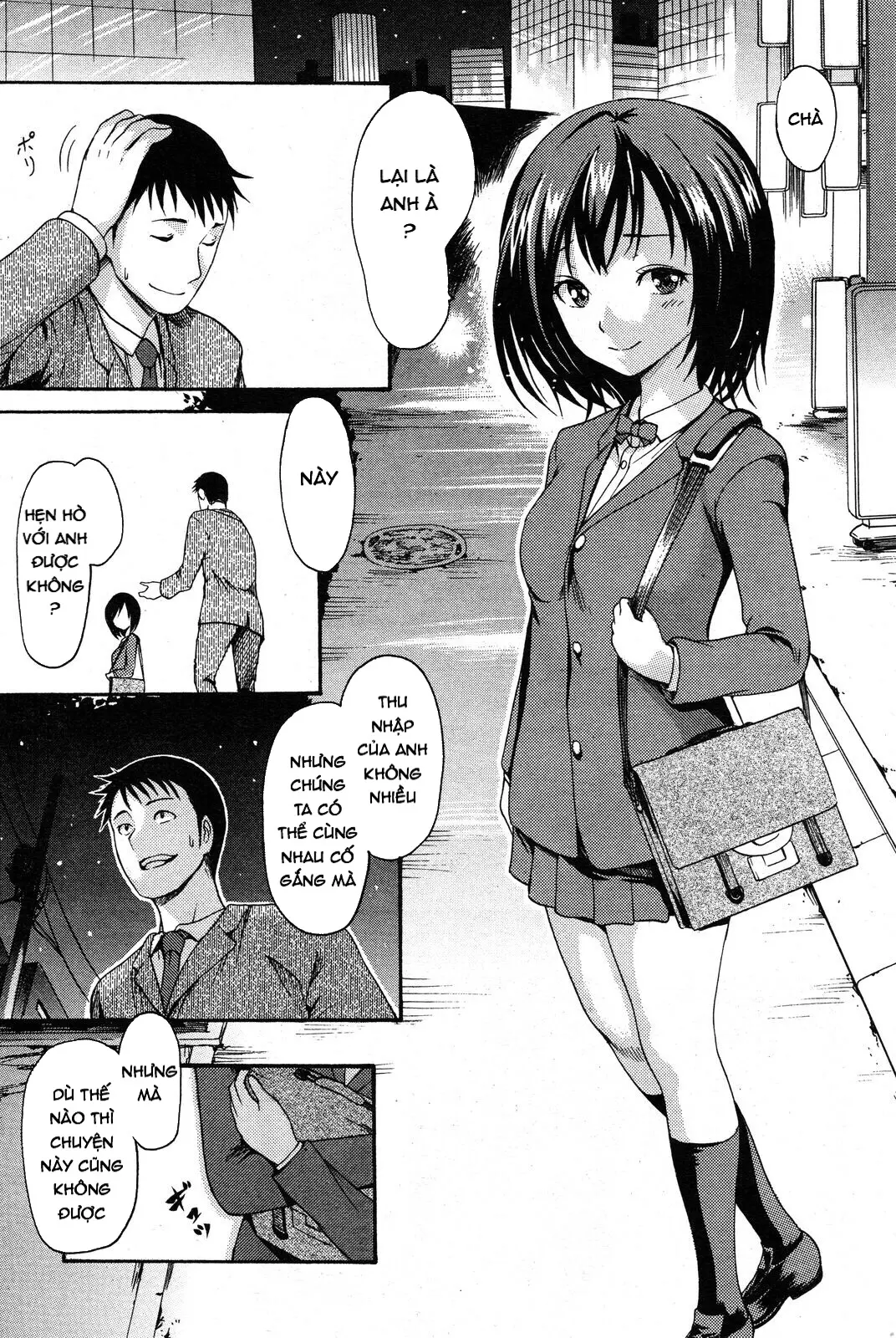 A Girl named Y - Full trang 12