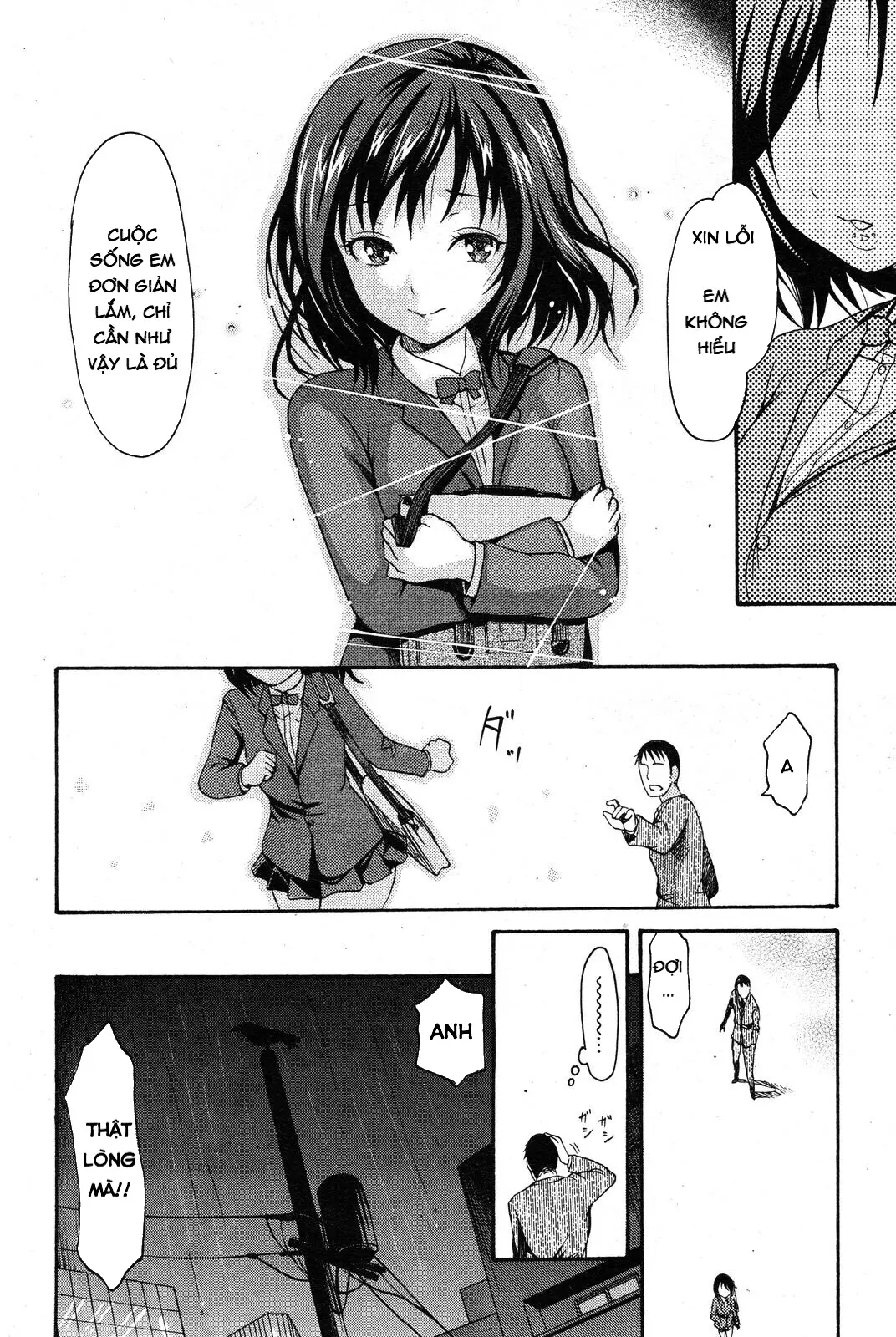 A Girl named Y - Full trang 13