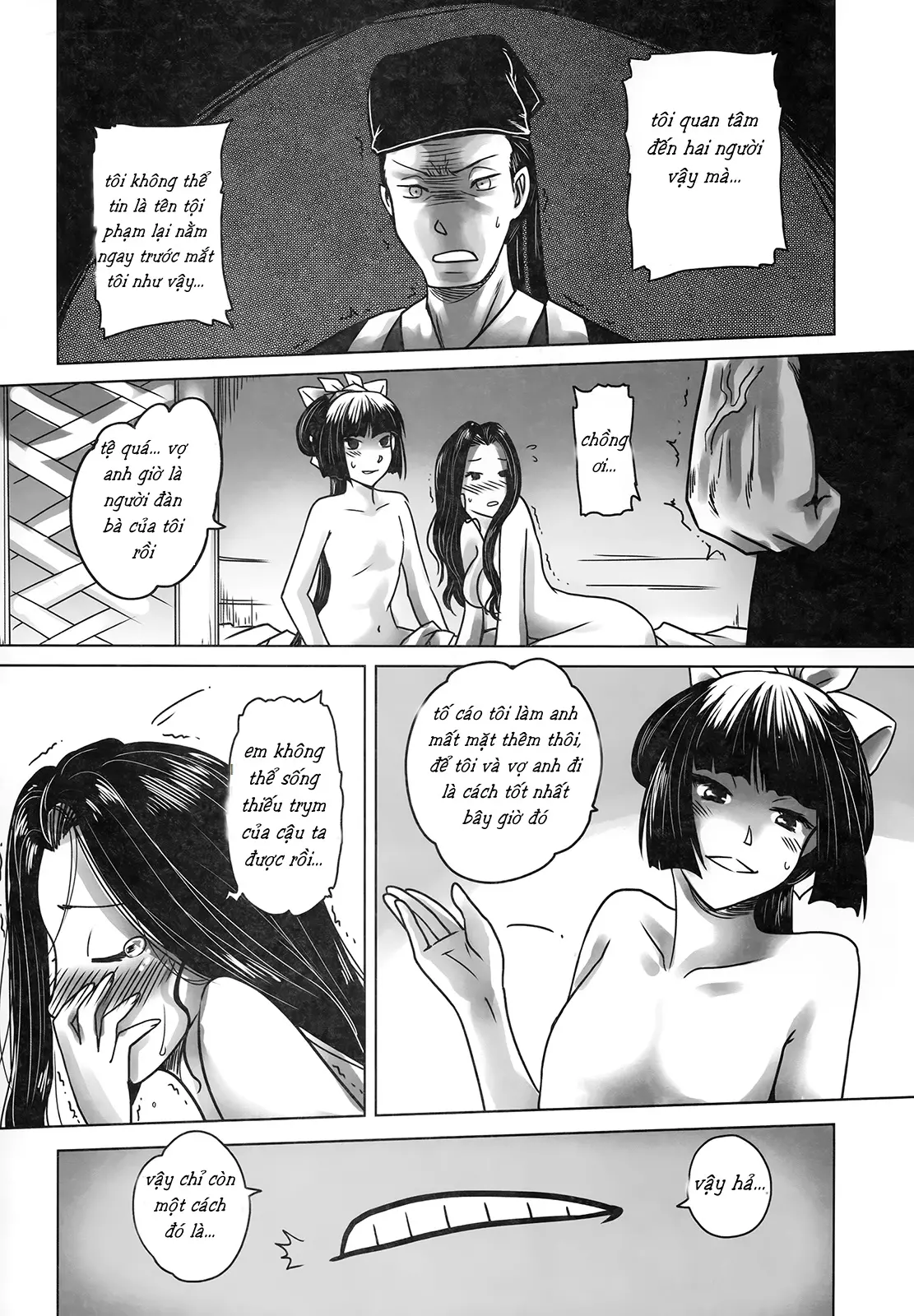 Night Tales from a Chinese Studio: Wang Erxi - Full trang 29