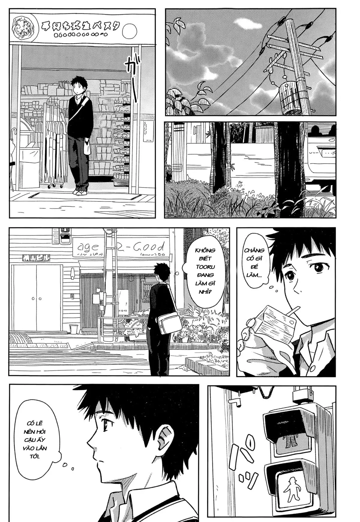 Anata Dakara | Because It's You - Full trang 3