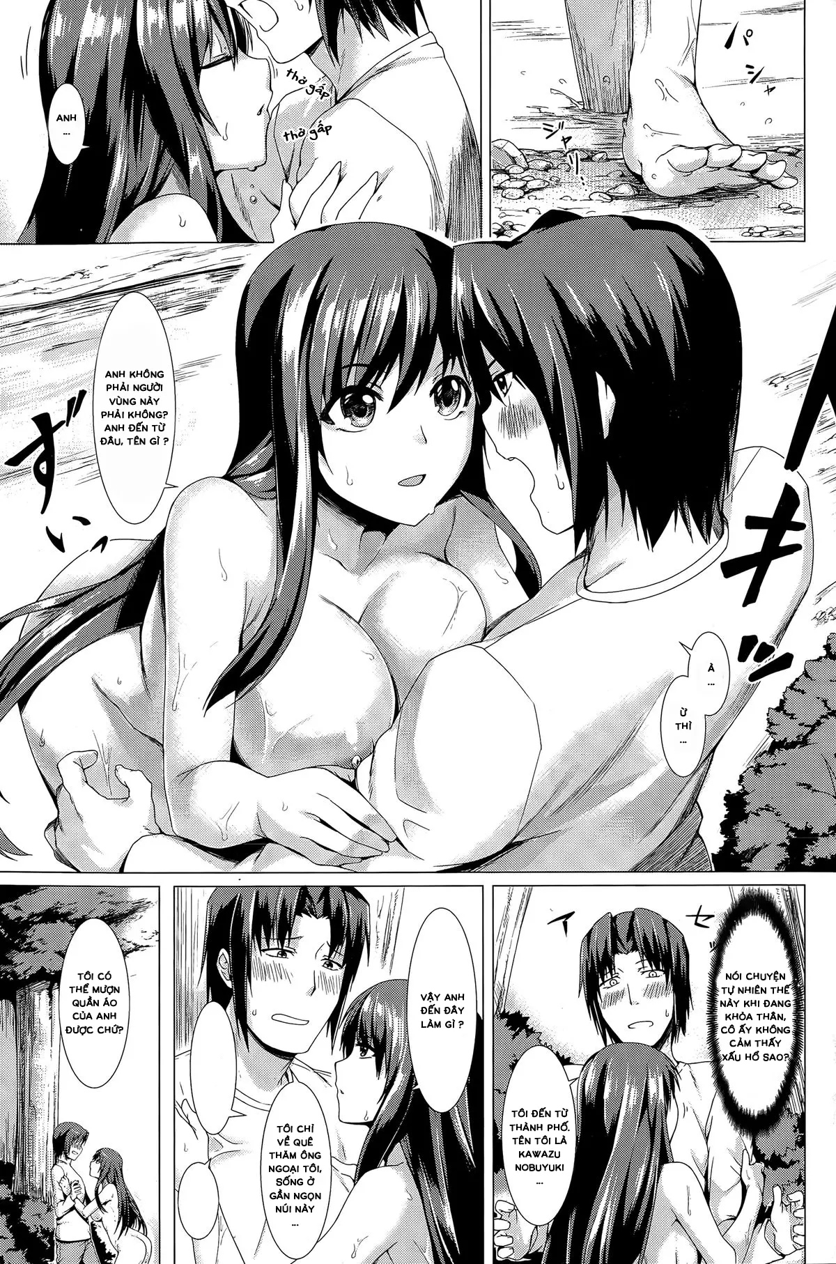 Musume to Kawzu - Full trang 3