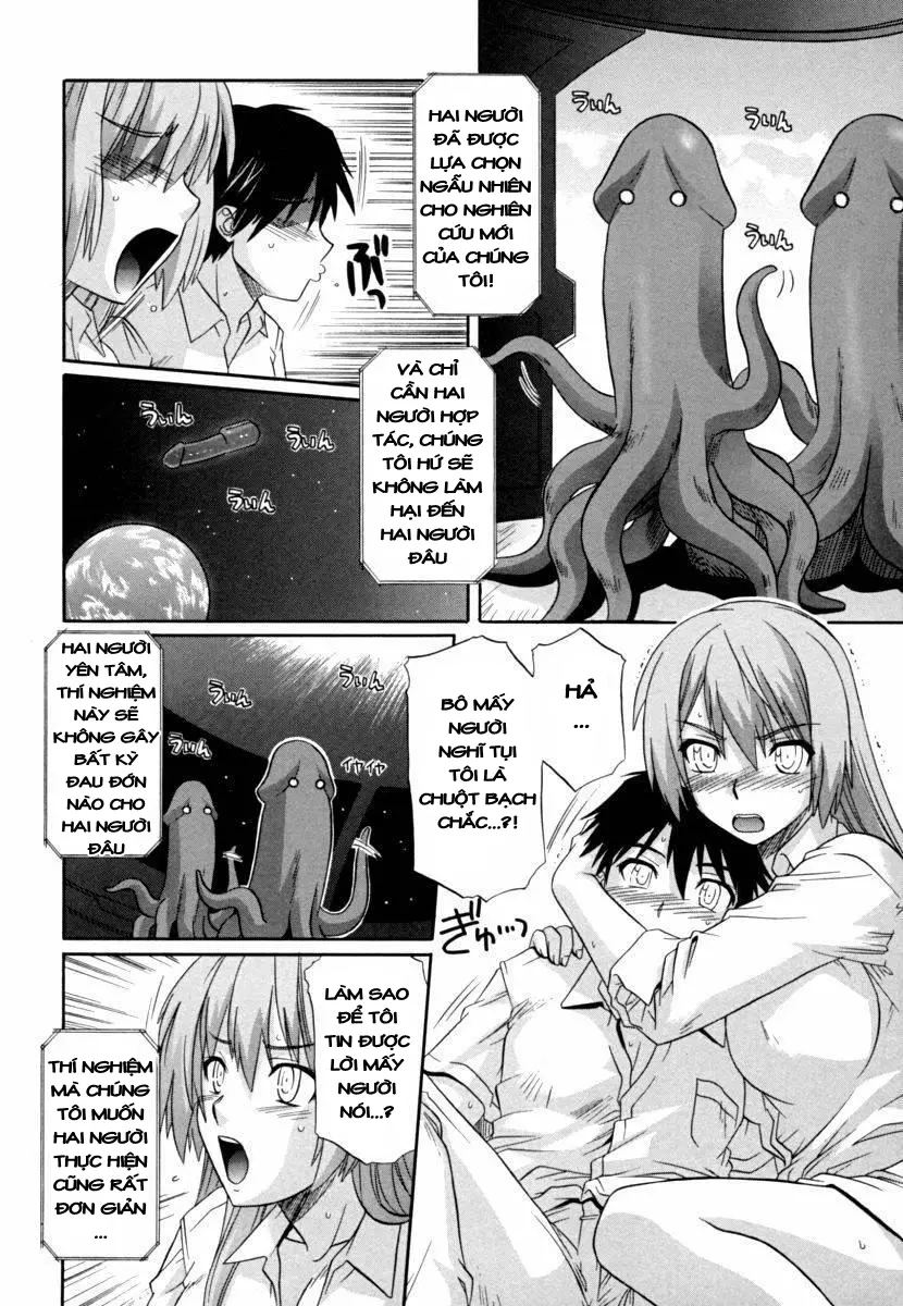 Ane no Mune - SISTER THE BUSTER - Full trang 116