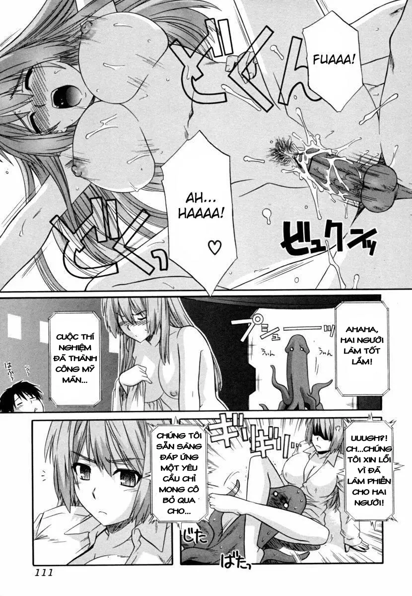Ane no Mune - SISTER THE BUSTER - Full trang 125
