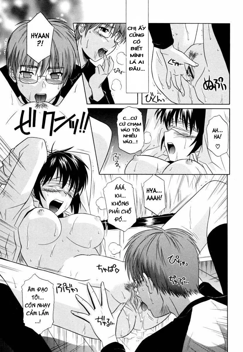 Ane no Mune - SISTER THE BUSTER - Full trang 135
