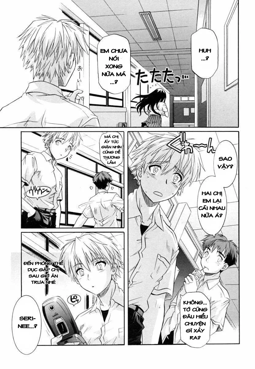 Ane no Mune - SISTER THE BUSTER - Full trang 24