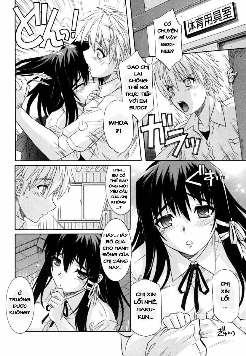 Ane no Mune - SISTER THE BUSTER - Full trang 25