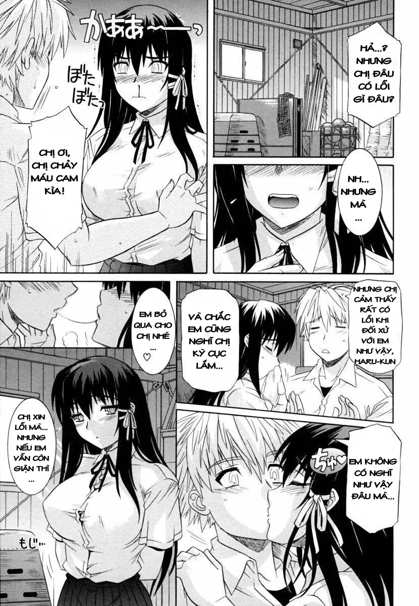 Ane no Mune - SISTER THE BUSTER - Full trang 26
