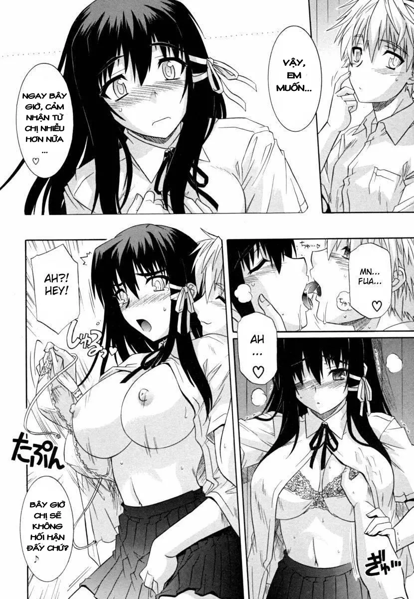 Ane no Mune - SISTER THE BUSTER - Full trang 27