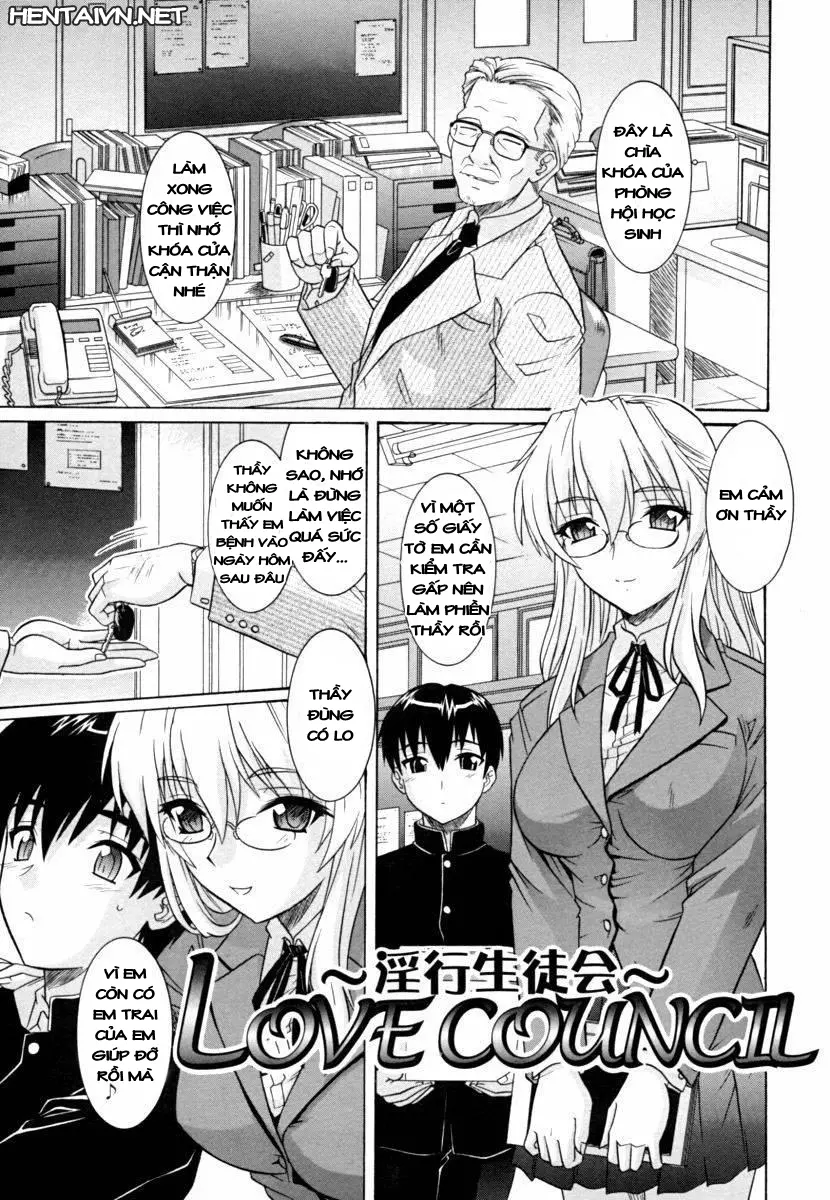 Ane no Mune - SISTER THE BUSTER - Full trang 40