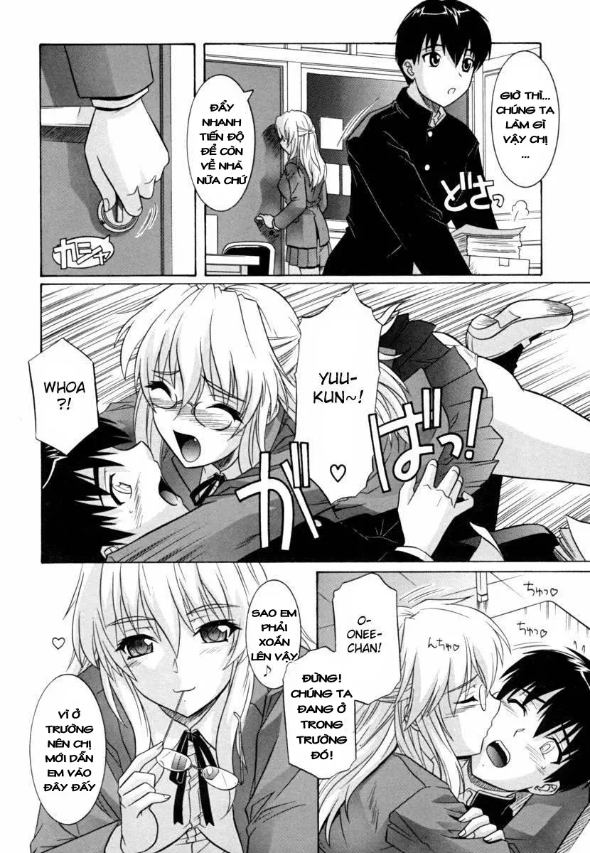 Ane no Mune - SISTER THE BUSTER - Full trang 41