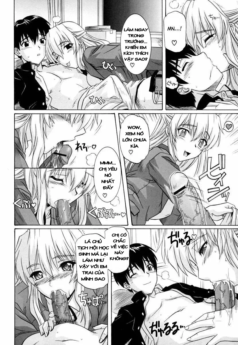 Ane no Mune - SISTER THE BUSTER - Full trang 43