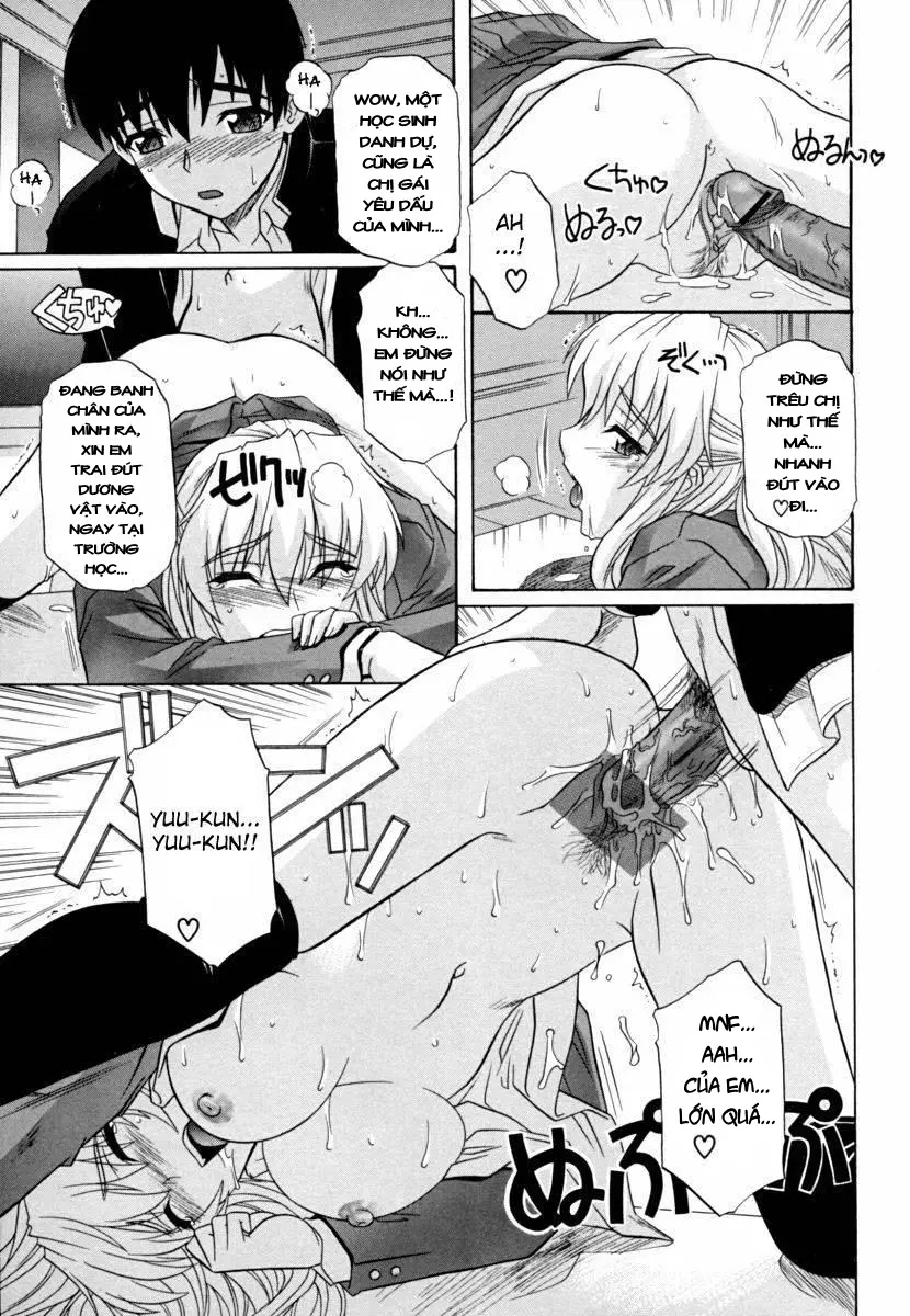 Ane no Mune - SISTER THE BUSTER - Full trang 48