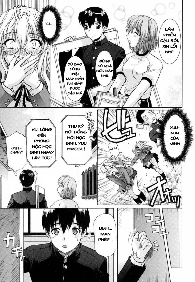 Ane no Mune - SISTER THE BUSTER - Full trang 60