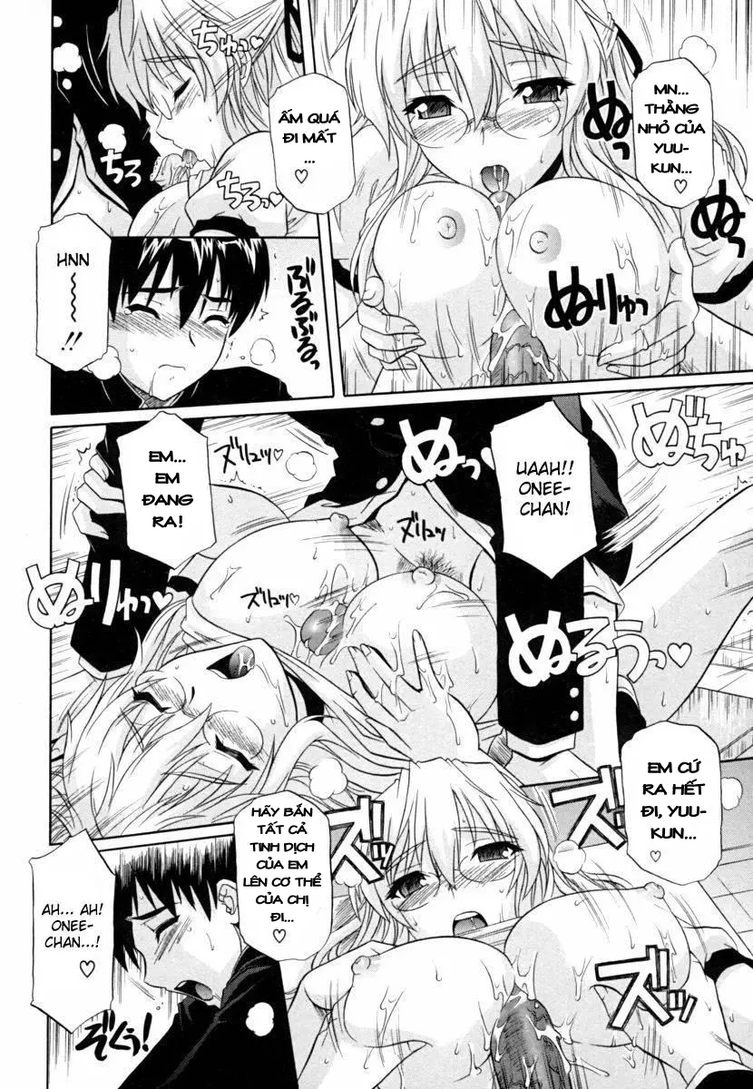 Ane no Mune - SISTER THE BUSTER - Full trang 65