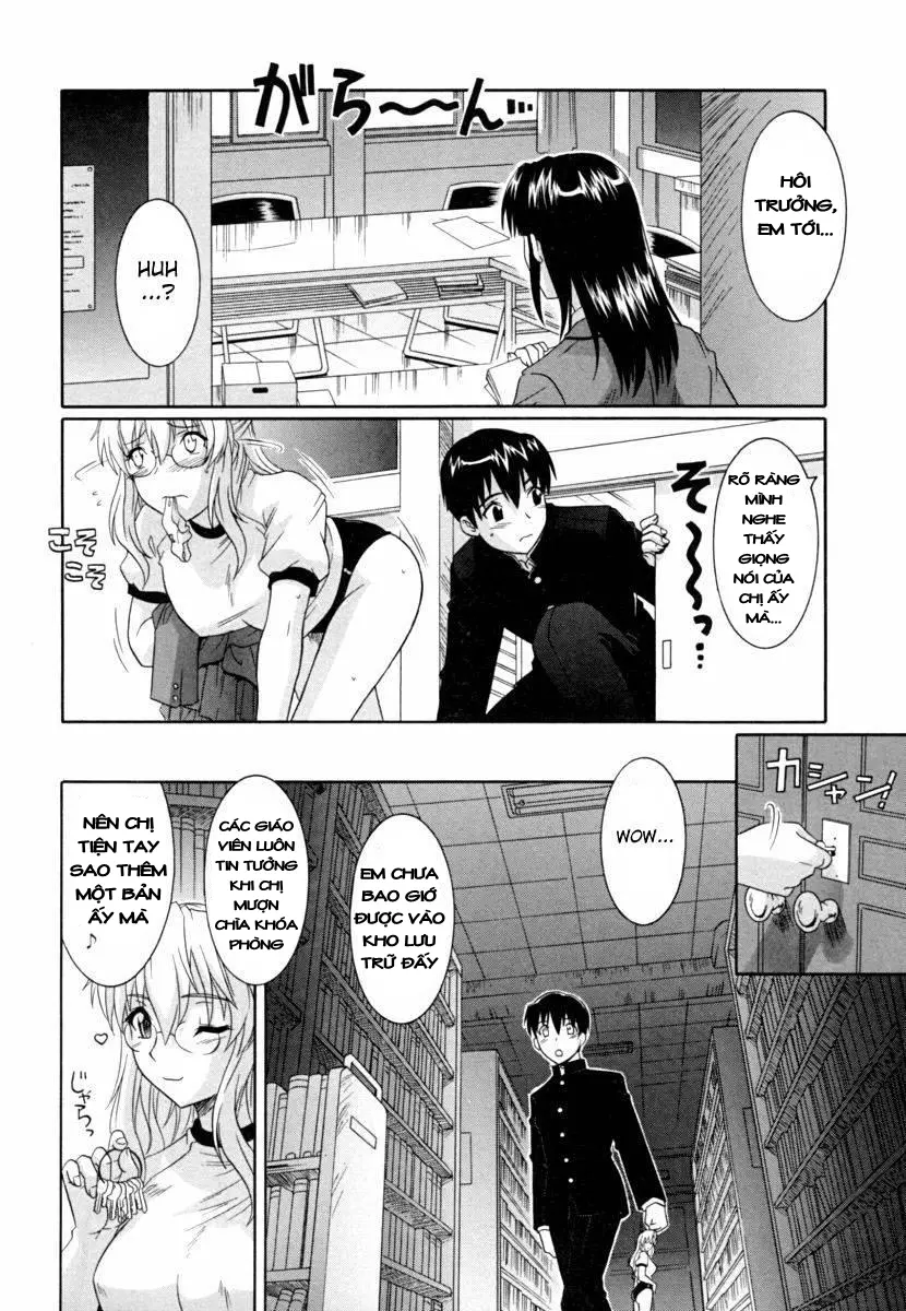 Ane no Mune - SISTER THE BUSTER - Full trang 67