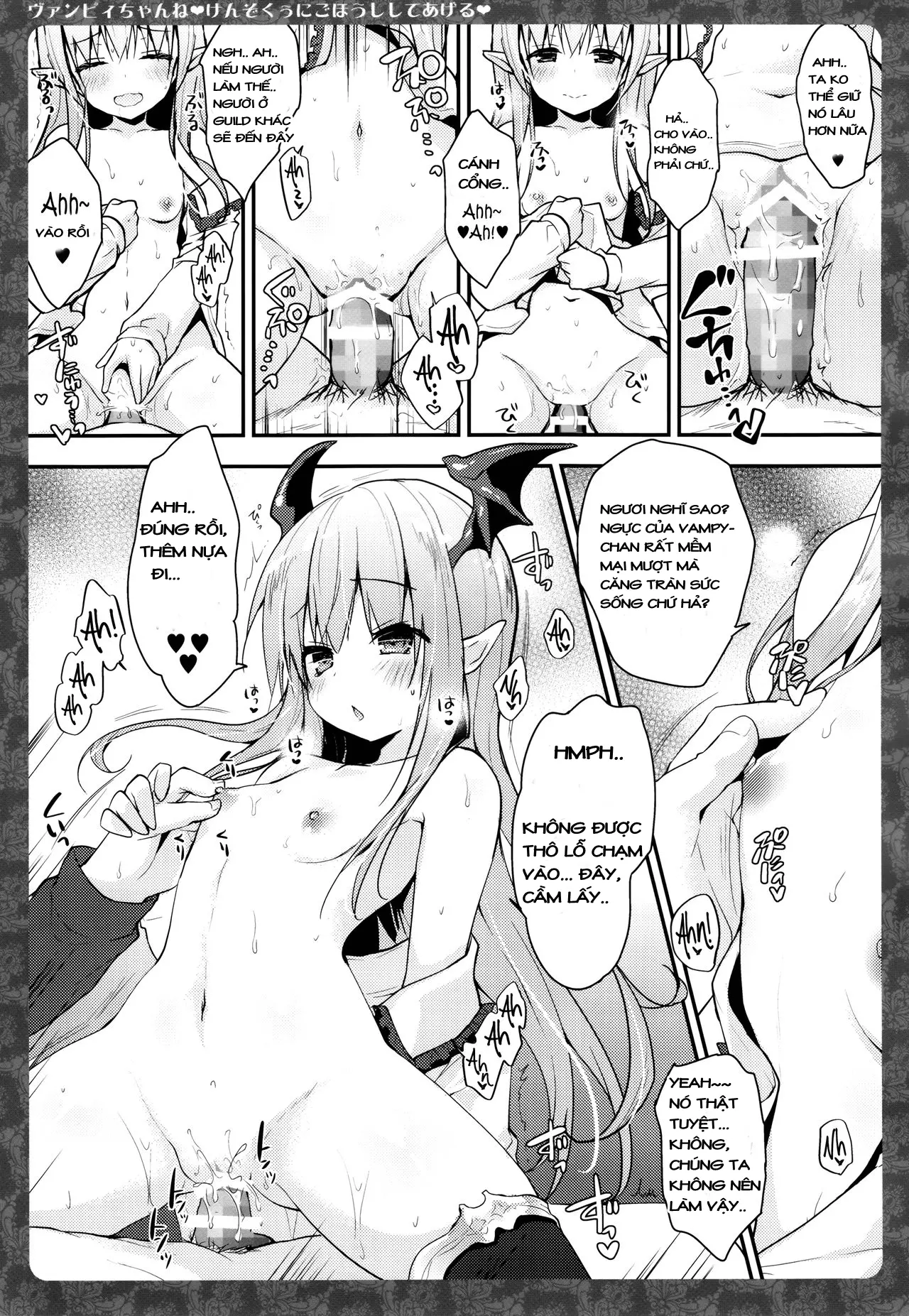 Vampy-chan ne Kenzokuu ni Gohoushi Shiteageru - Full trang 8