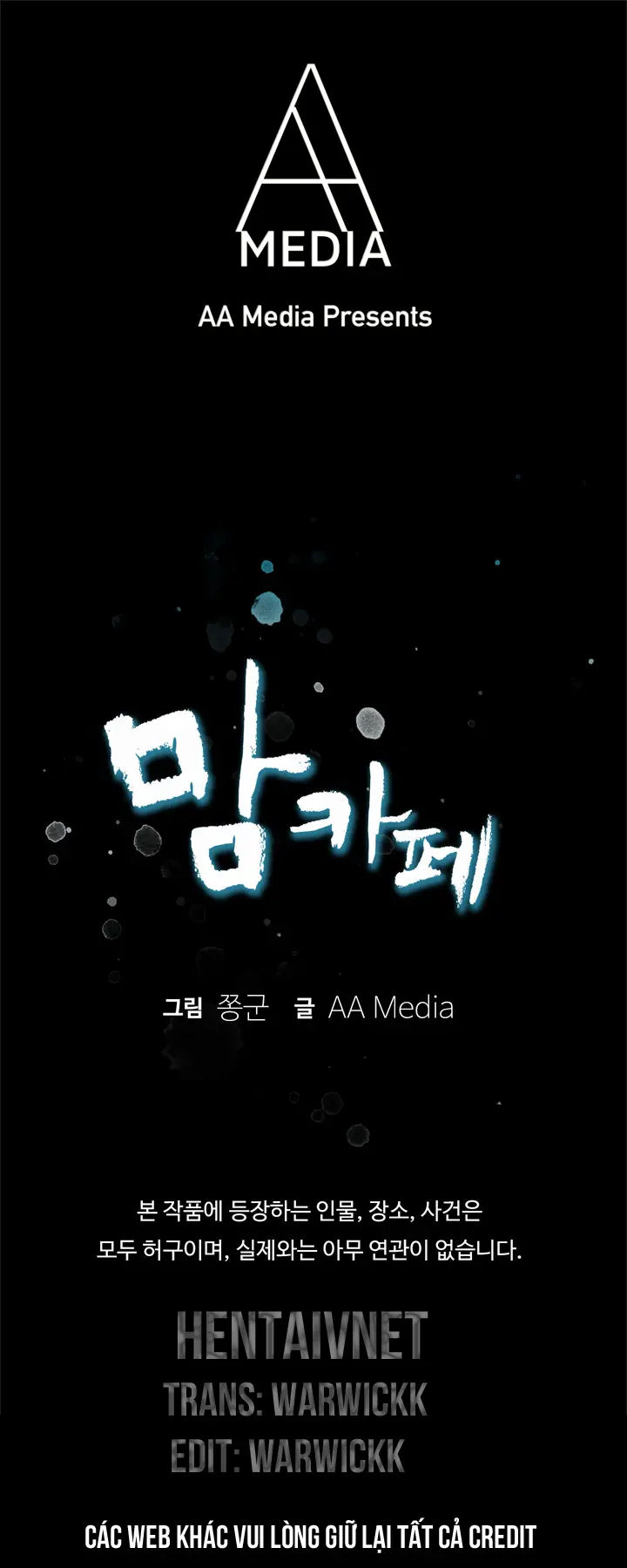 Moms Cafe Ch.1-3 - Full trang 19