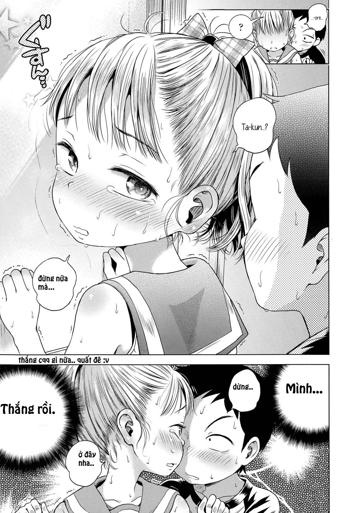 Oaiko | Draw - Full trang 15