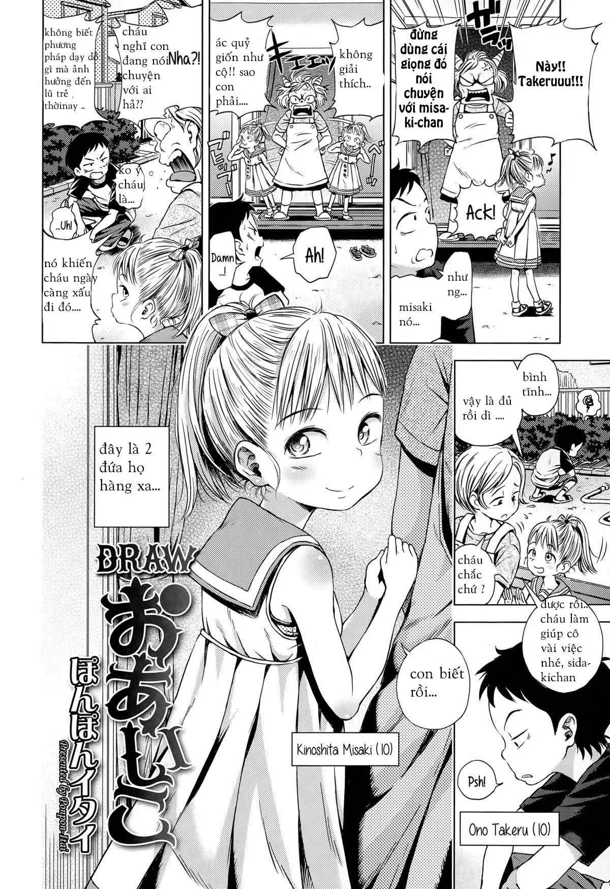 Oaiko | Draw - Full trang 2