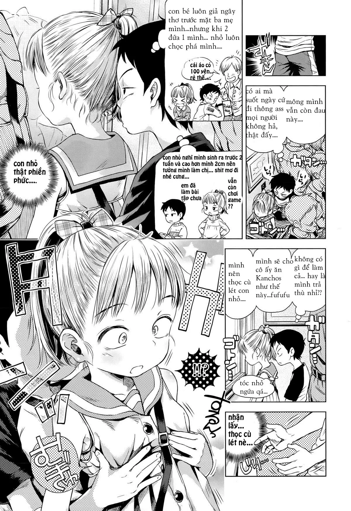 Oaiko | Draw - Full trang 5