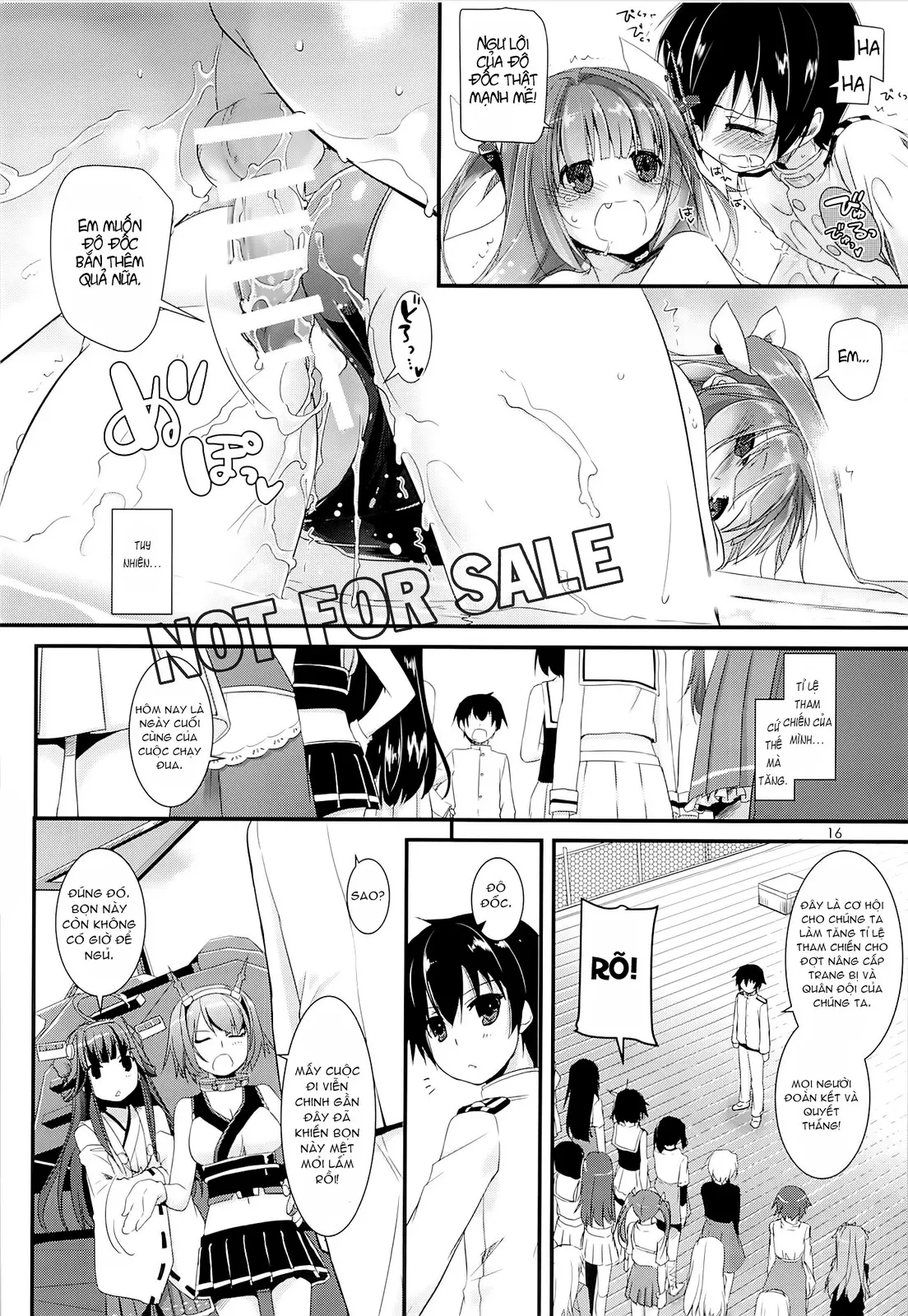 D.L. action 82 - Full trang 15
