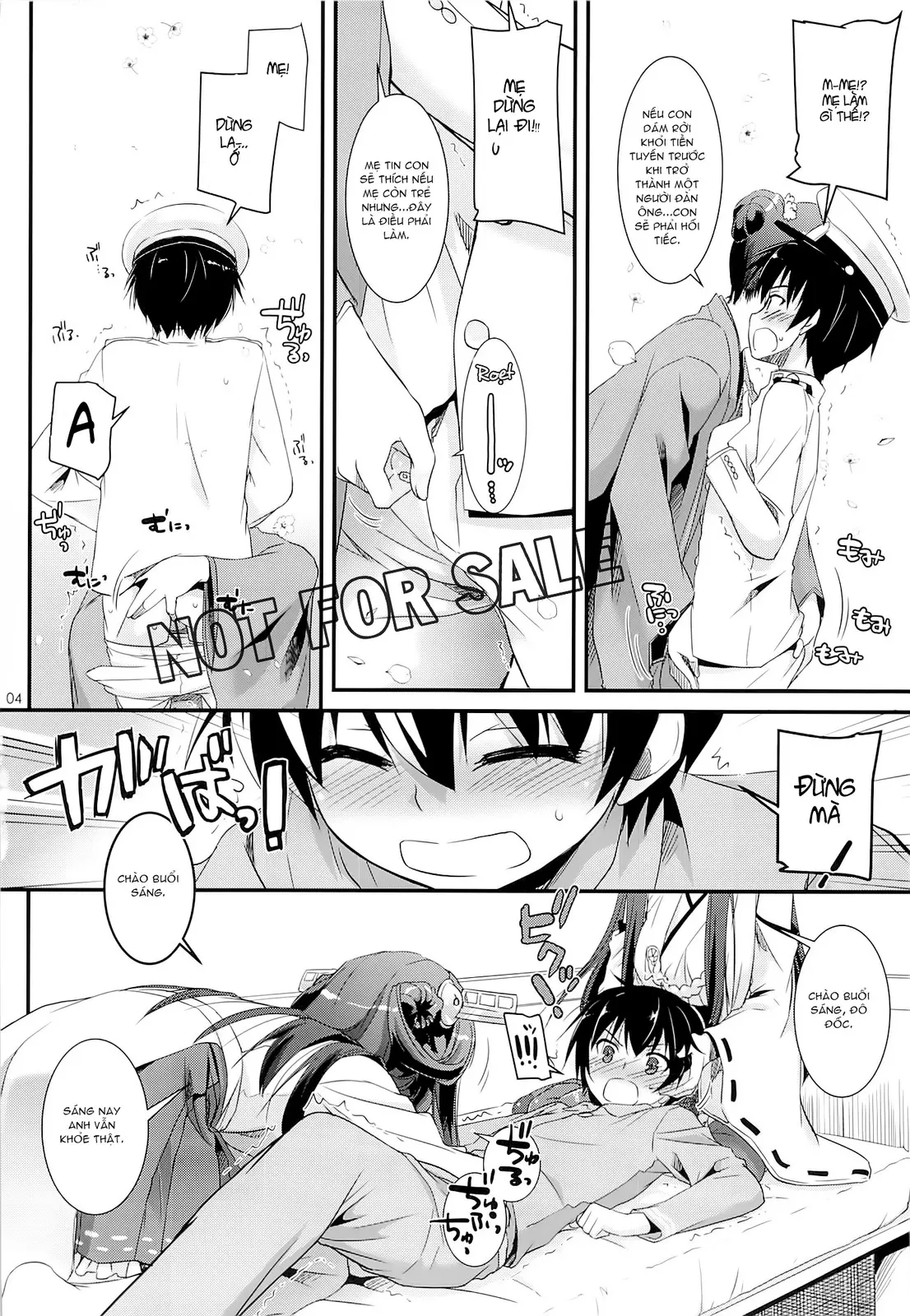 D.L. action 82 - Full trang 3