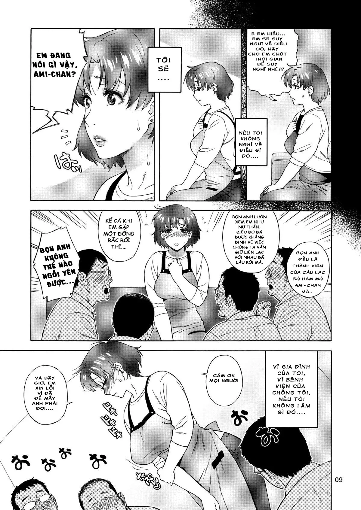 Anata no Shiranai Watashi no Koto - Full trang 10