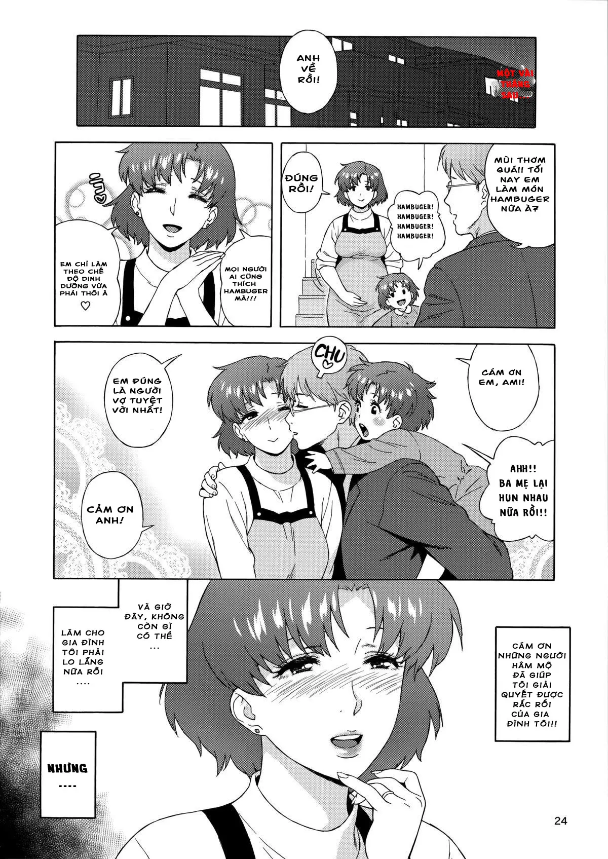 Anata no Shiranai Watashi no Koto - Full trang 25