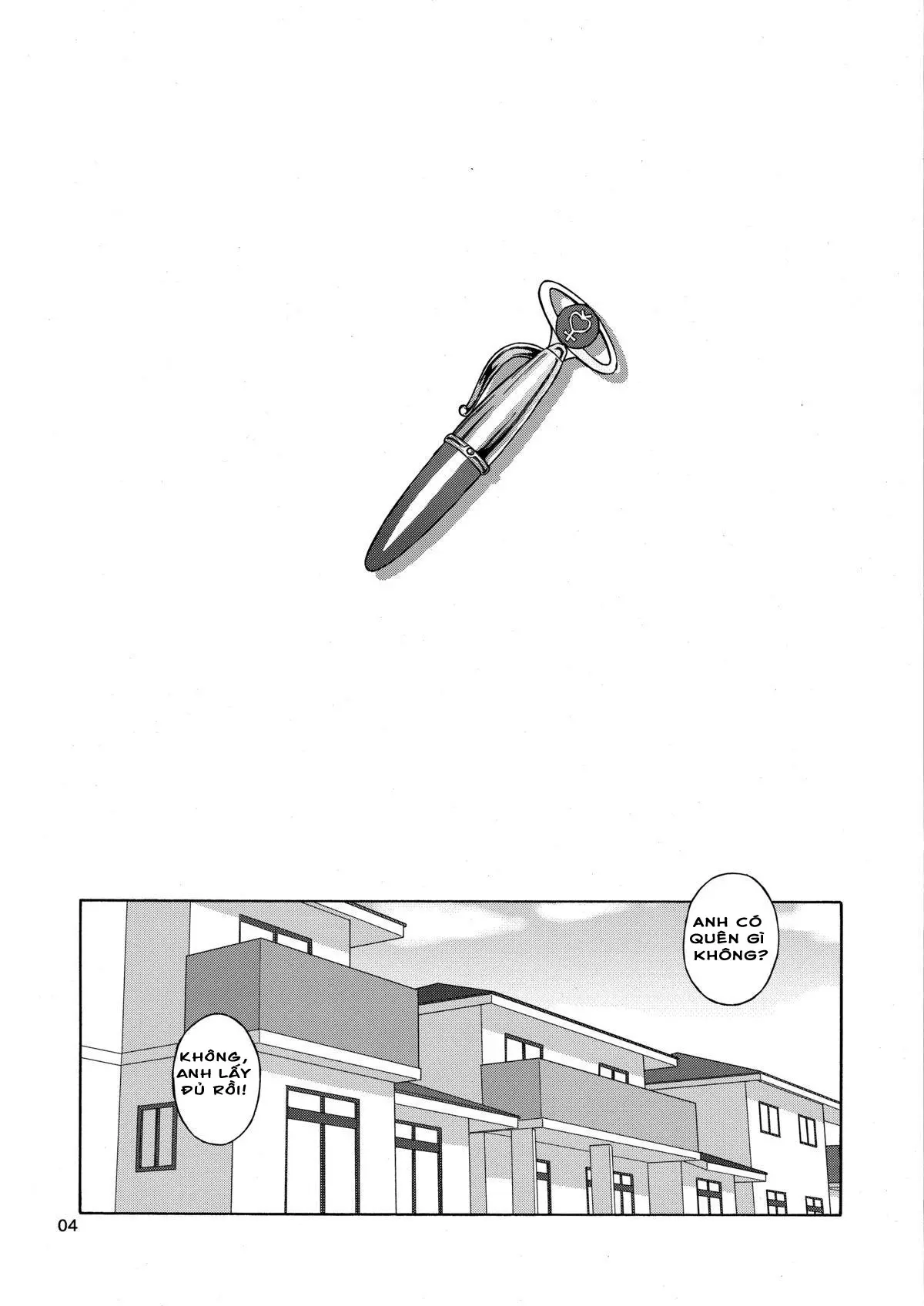 Anata no Shiranai Watashi no Koto - Full trang 5